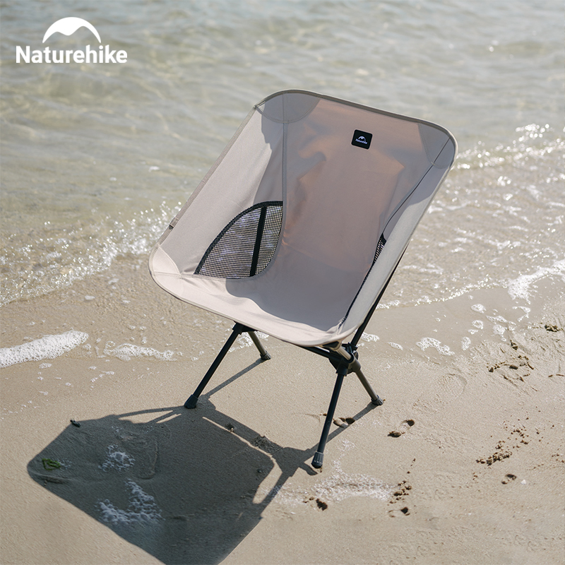 Woodworking Outdoor Furniture - Naturehike 2023 Camping Chair Outdoor Ultralight
