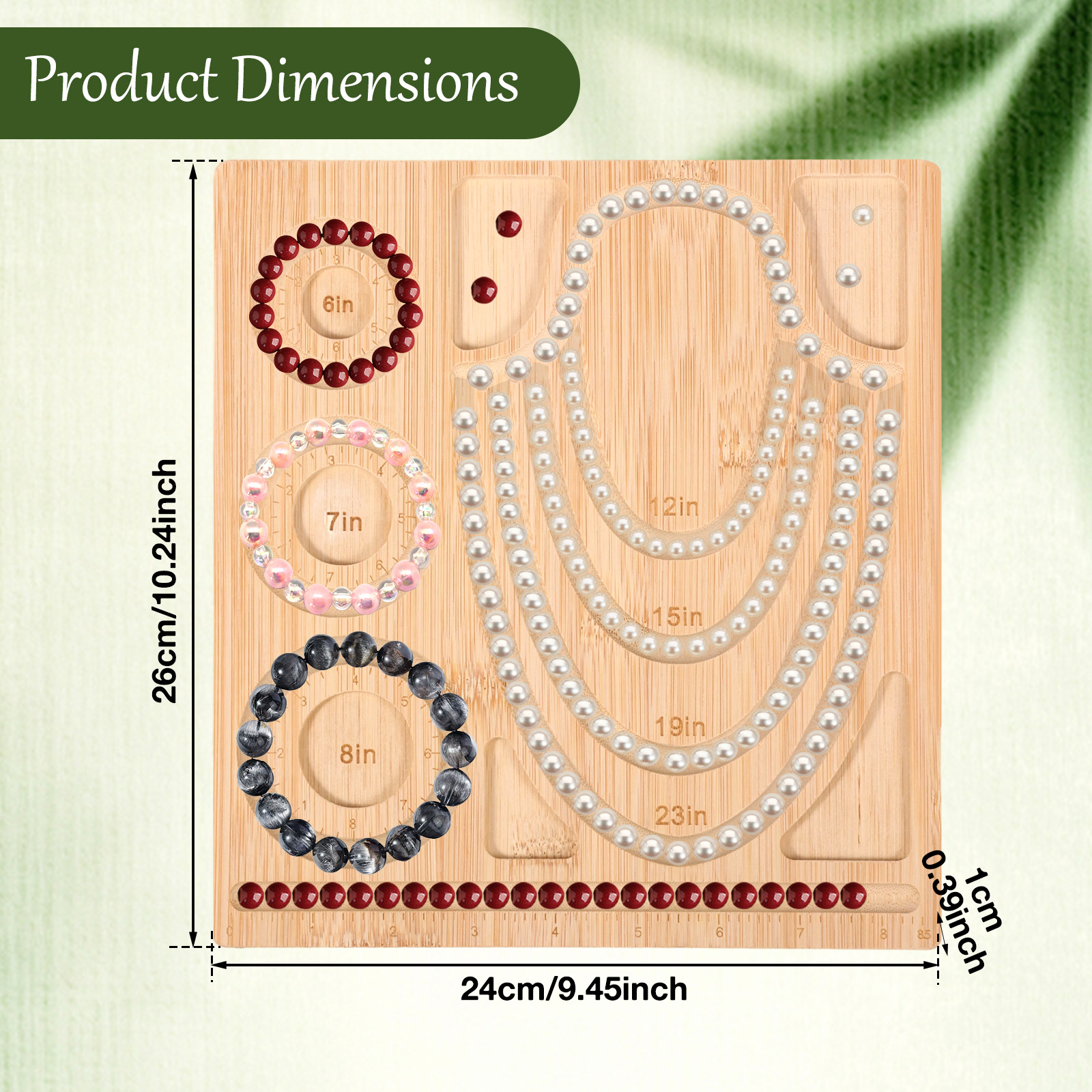 Wooden Beading Design Board DI – обзор и цена Woodworking Design Software
