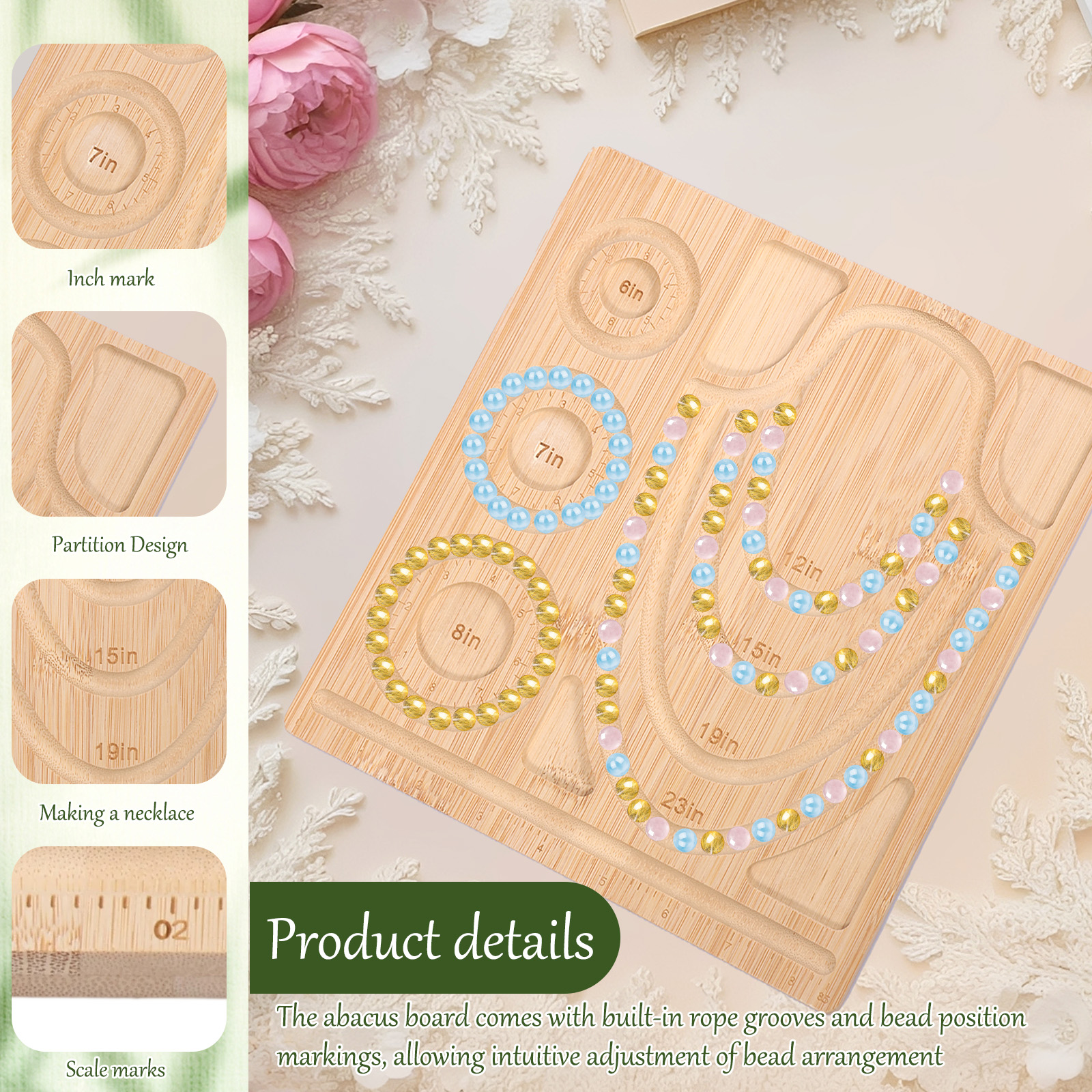 Wooden Beading Design Board DI – обзор и цена Woodworking Design Software