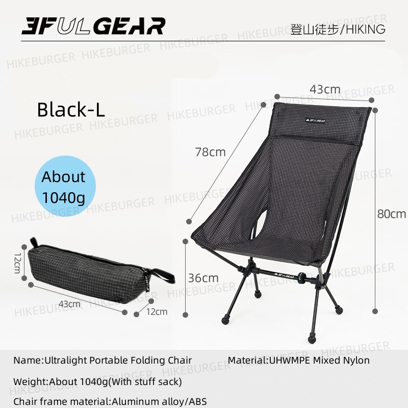 3F UL GEAR Outdoor Ultralight  – обзор и цена Woodworking Outdoor Furniture