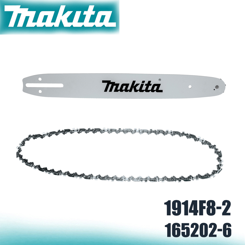 Makita 1914F8-2 165202-6 Chain – обзор и цена Woodworking Kickback