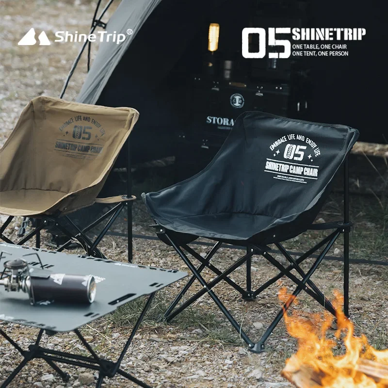 ShineTrip Outdoor Folding Chai – обзор и цена Woodworking Outdoor Furniture