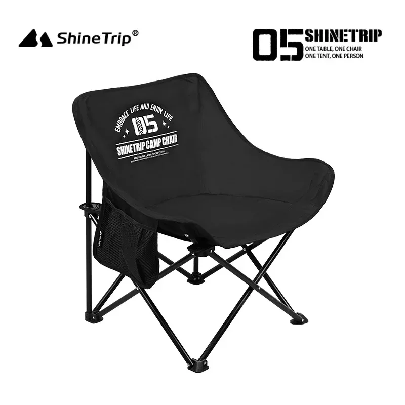ShineTrip Outdoor Folding Chai – обзор и цена Woodworking Outdoor Furniture