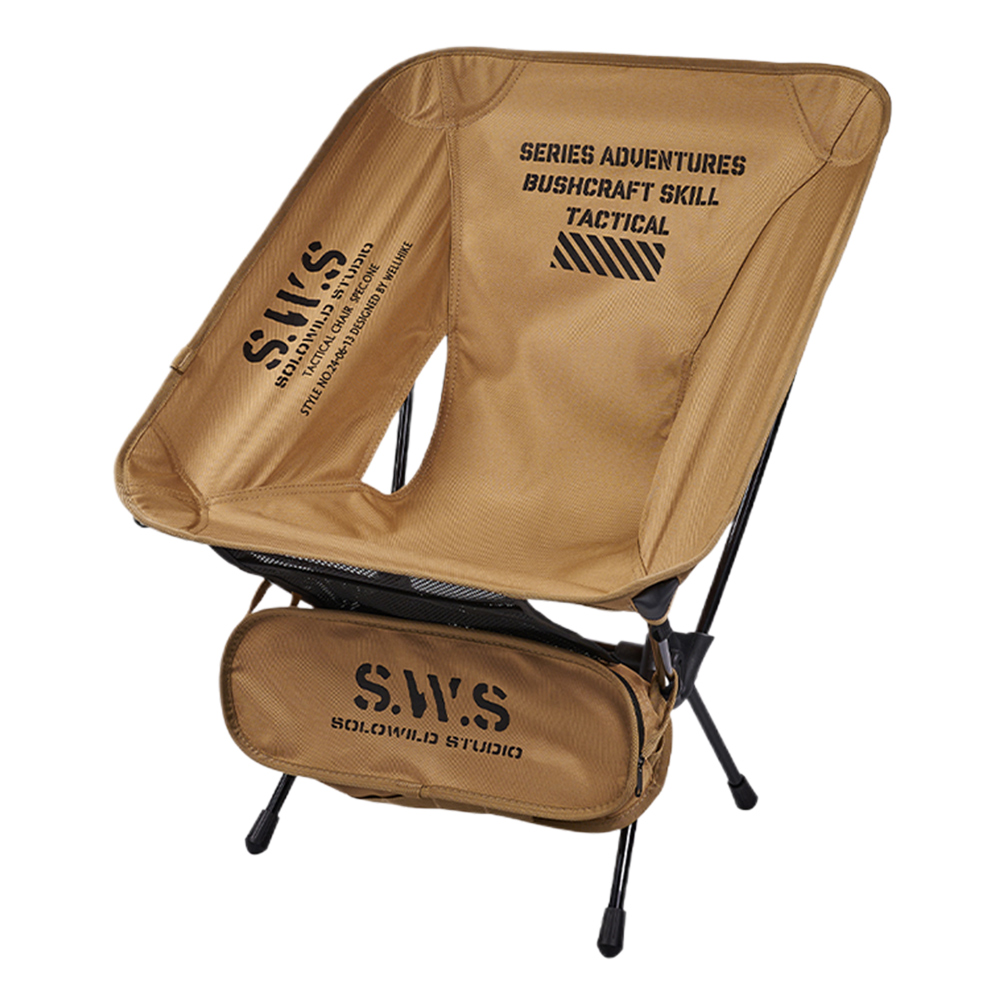 Detachable Outdoor Camping Cha – обзор и цена Woodworking Outdoor Furniture