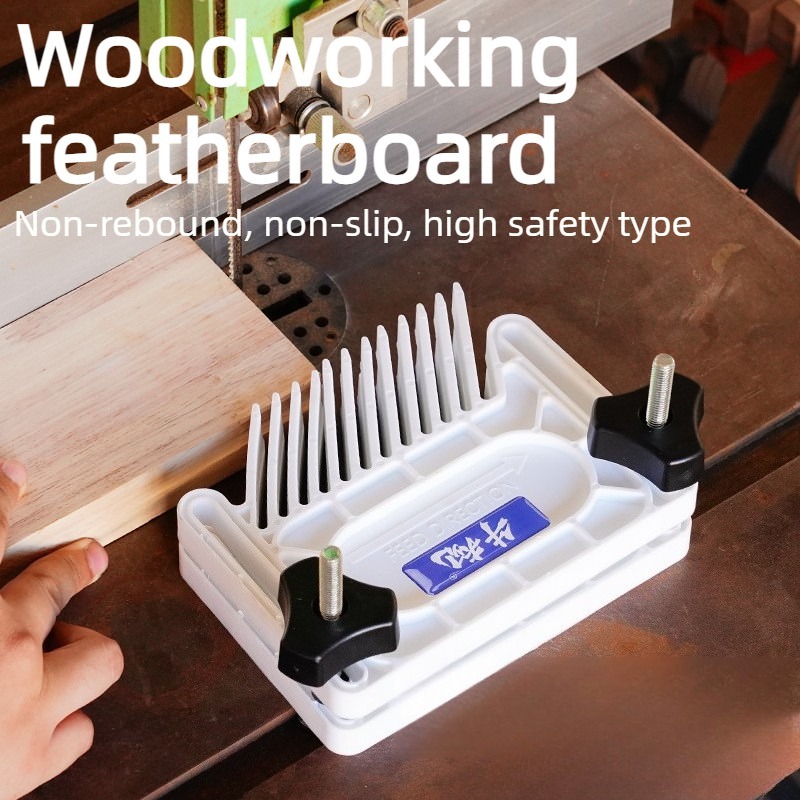 Anti-Kickback Woodworking Feat – обзор и цена Woodworking Kickback