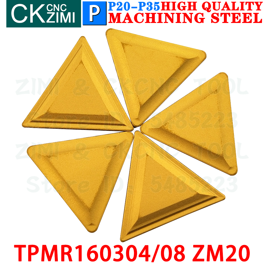 TPMR160304 ZM20 TPMR160308 ZM2 – обзор и цена Parting Tool Lathe