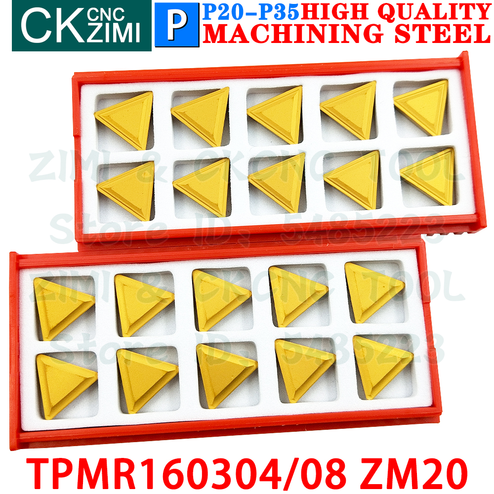 TPMR160304 ZM20 TPMR160308 ZM2 – обзор и цена Parting Tool Lathe