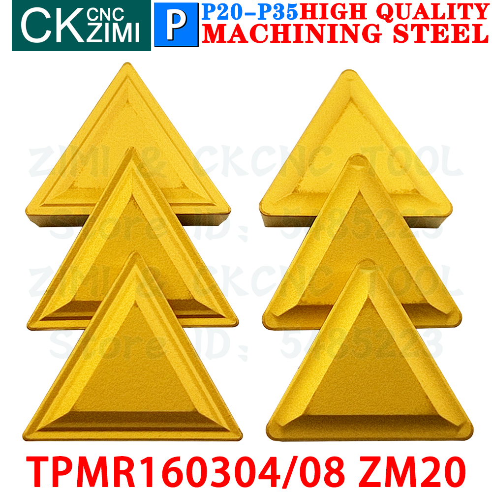 TPMR160304 ZM20 TPMR160308 ZM2 – обзор и цена Parting Tool Lathe