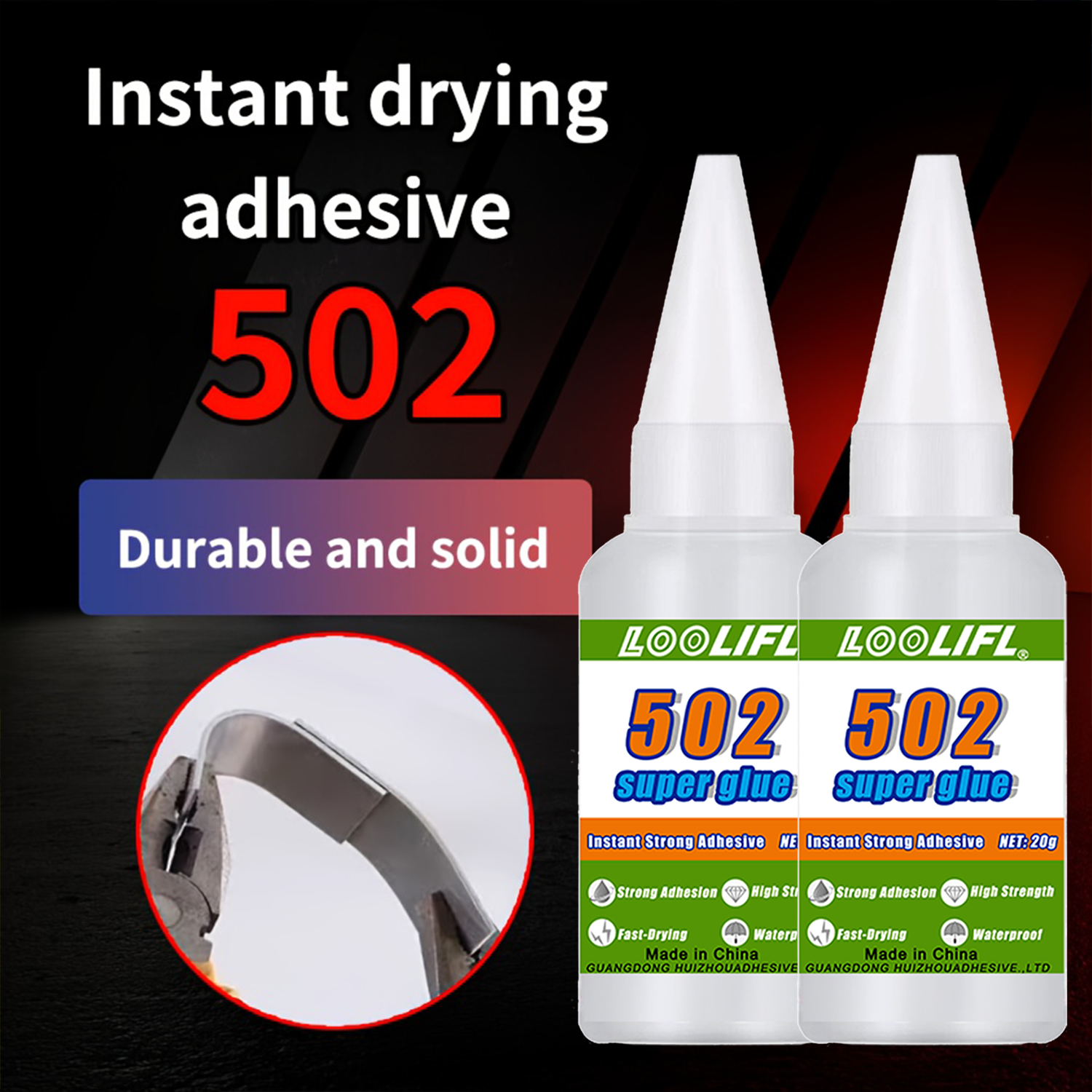 Loolifl 1-5Pcs 502 Super Glue  – обзор и цена Woodworking Glue