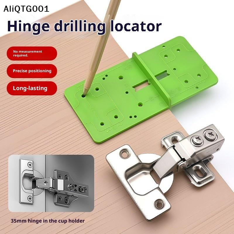 Woodworking Hinge Hole Drillin – обзор и цена Woodworking Design Software